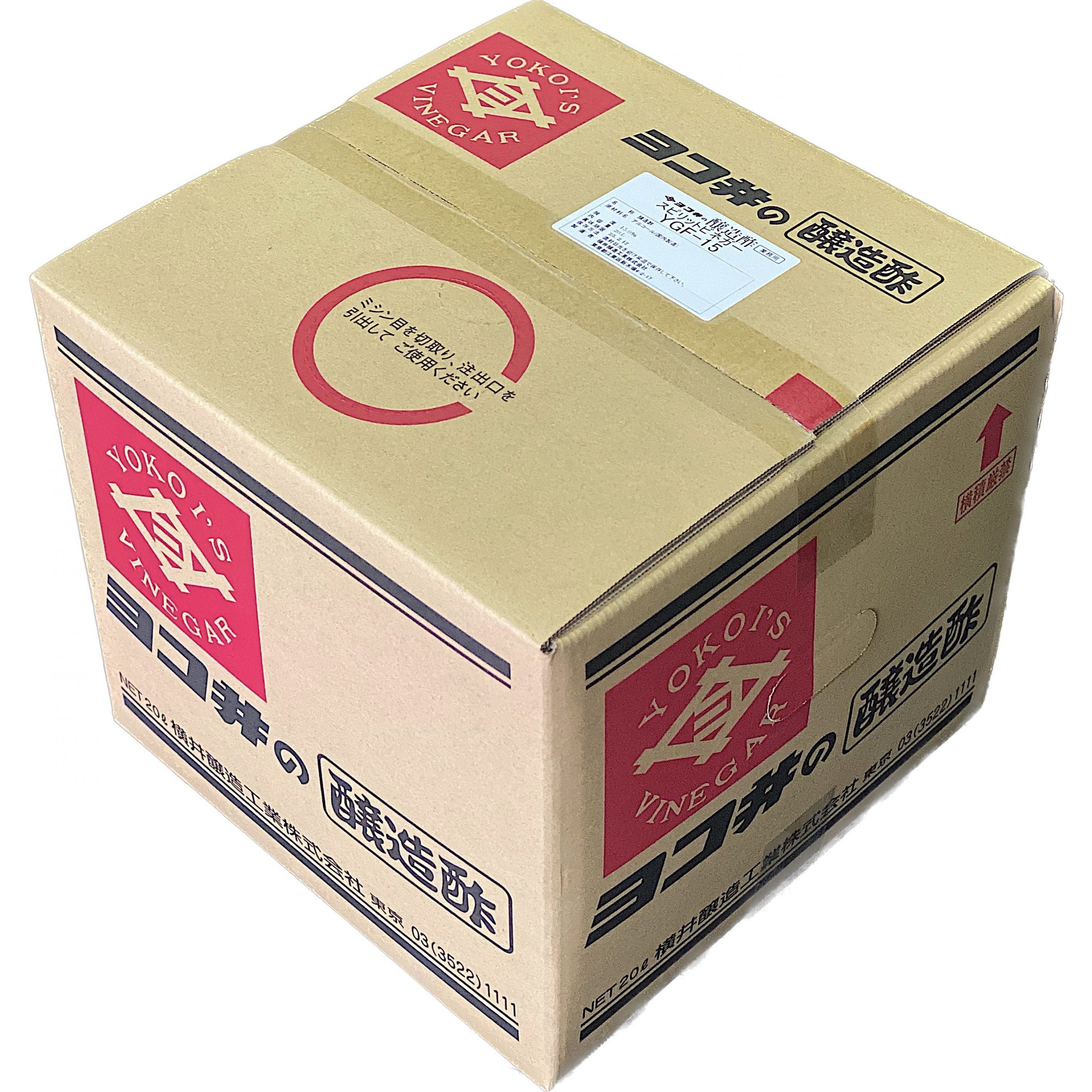 [期間限定出品] Anti-yo BSP YGF-15--scaled.jpg