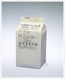 ヨコ井のゆずジンジャー&りんご酢 500ml
