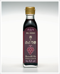 赤のぶとう酢 200ml
